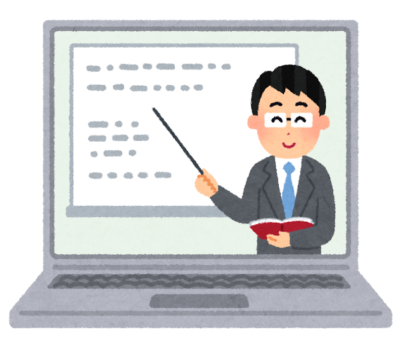 eラーニング男性講師